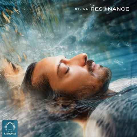 دانلود آلبوم سیجل رزونانس ، تک تک و یک جا (Zip) دانلود آلبوم سیجل رزونانس ، تک تک و یک جا (Zip)