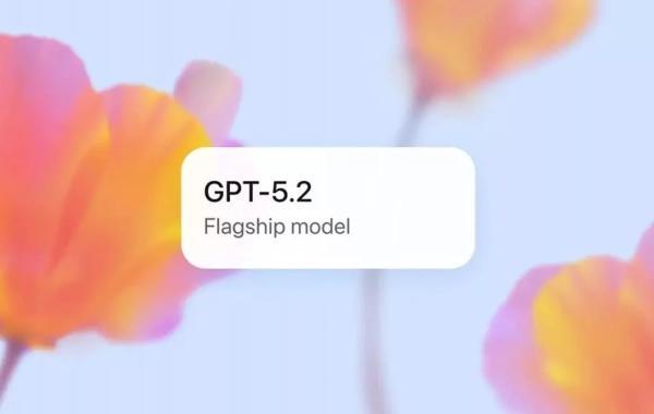 پاتک سنگین OpenAI به گوگل؛ مدل GPT، 5.2 رسماً رونمایی شد پاتک سنگین OpenAI به گوگل؛ مدل GPT، 5.2 رسماً رونمایی شد